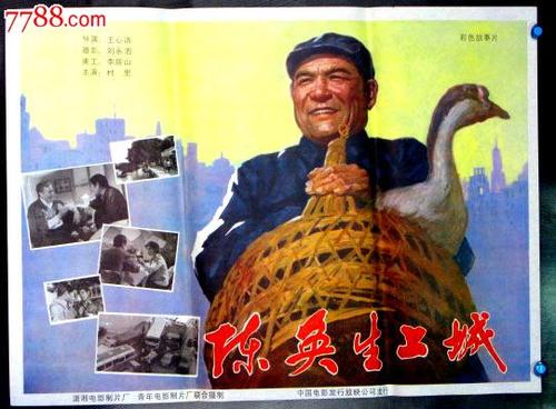日本松荫大学文凭毕业证买个多少钱